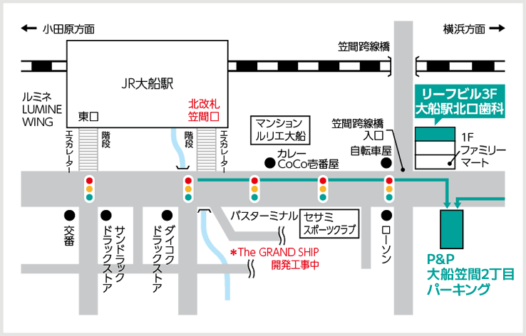 駐車場のご案内