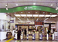 JR大船駅北改札笠間口方面の改札口