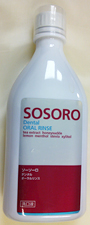 SOSORO（ソーソーロ）